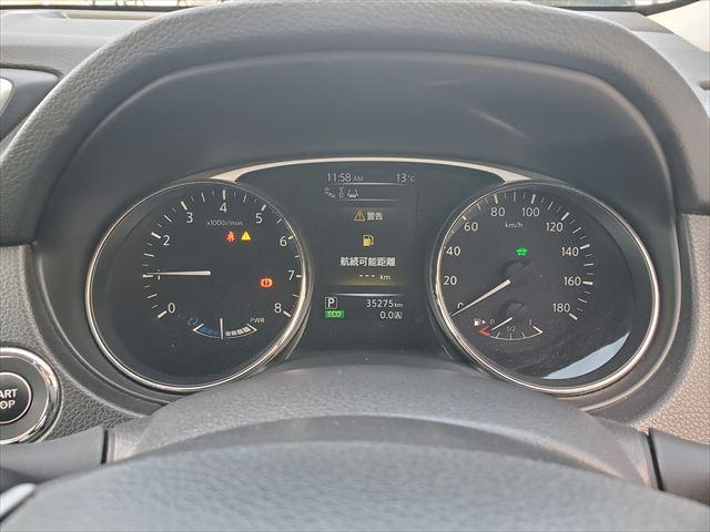 エクストレイル 20X ハイブリッド エマージェンシーブレーキP☆禁煙車☆ 4WD☆ナビ☆Bluetooth☆アラウンドビューモニター☆エマージェンシーブレーキ☆ビルトインETC☆ブラインドスポットモニター☆シートヒーター☆LEDヘッドライト☆クルーズコントロール☆試乗OK(65枚目)