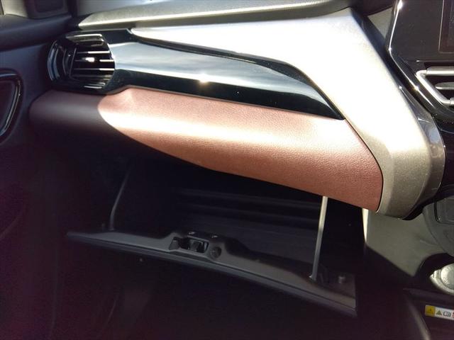 フロンクス ベースグレード☆スズキセーフティサポートＩＩ☆走行２６ｋｍ☆　４ＷＤ☆９インチナビ☆ＡｎｄｒｏｉｄＡｕｔｏ☆ＣａｒＰｌａｙ☆全方位モニター☆パーキングセンサー☆Ｗシートヒーター☆置くだけ充電☆ヘッドアップディスプレイ☆クルーズコントロール☆ＢＭＳ☆禁煙車☆（43枚目）