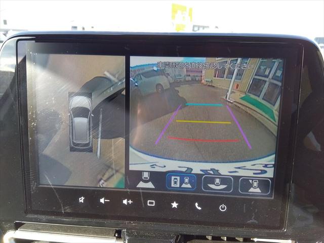 フロンクス ベースグレード☆スズキセーフティサポートＩＩ☆走行２６ｋｍ☆　４ＷＤ☆９インチナビ☆ＡｎｄｒｏｉｄＡｕｔｏ☆ＣａｒＰｌａｙ☆全方位モニター☆パーキングセンサー☆Ｗシートヒーター☆置くだけ充電☆ヘッドアップディスプレイ☆クルーズコントロール☆ＢＭＳ☆禁煙車☆（44枚目）