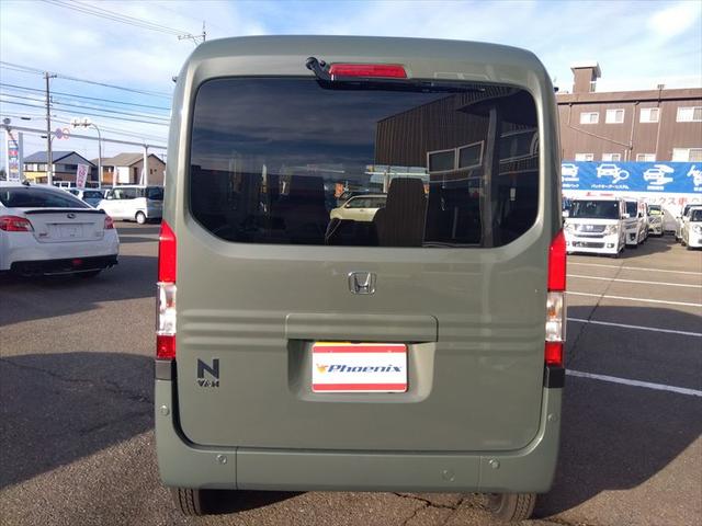 N-VAN ファン・ターボ☆ホンダセンシング☆登録済み未使用車☆ LEDヘッドライト☆LEDフォグランプ☆スマートキー☆プッシュスタート☆リアソナーセンサー☆衝突軽減ブレーキ☆前後誤発進抑制機能☆路外逸脱抑制機能☆アダプティブクルーズコントロール☆オートハイビーム☆(12枚目)
