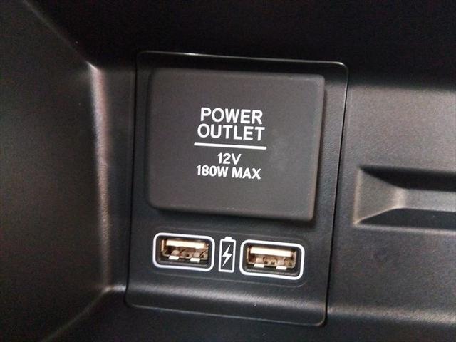 N-VAN ファン・ターボ☆ホンダセンシング☆登録済み未使用車☆ LEDヘッドライト☆LEDフォグランプ☆スマートキー☆プッシュスタート☆リアソナーセンサー☆衝突軽減ブレーキ☆前後誤発進抑制機能☆路外逸脱抑制機能☆アダプティブクルーズコントロール☆オートハイビーム☆(34枚目)