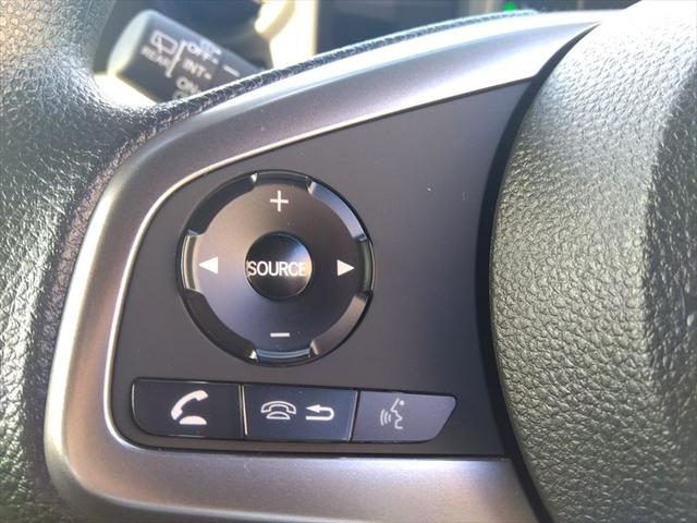 N-VAN ファン・ターボ☆ホンダセンシング☆登録済み未使用車☆ LEDヘッドライト☆LEDフォグランプ☆スマートキー☆プッシュスタート☆リアソナーセンサー☆衝突軽減ブレーキ☆前後誤発進抑制機能☆路外逸脱抑制機能☆アダプティブクルーズコントロール☆オートハイビーム☆(51枚目)