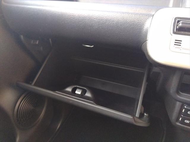 ワゴンＲスマイル ハイブリッドＸ☆スズキセーフティサポート☆禁煙車☆　８インチナビ☆Ｂｌｕｅｔｏｏｔｈ☆全方位カメラ☆シートヒーター☆ＬＥＤヘッドライト☆ＥＴＣ☆両側パワースライドドア☆スマートキー☆プッシュスタート☆純正オプションエアロ☆衝突軽減ブレーキ☆試乗ＯＫ☆（32枚目）