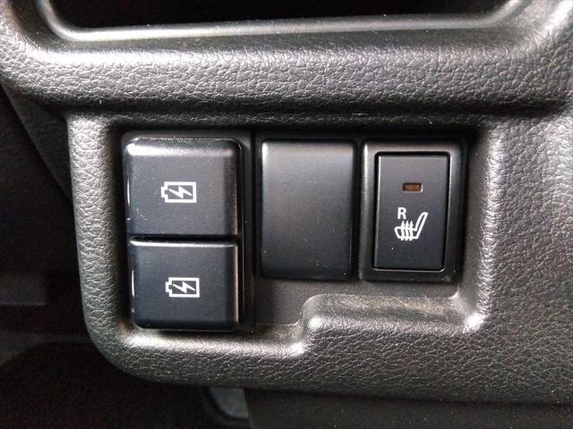 ワゴンＲスマイル ハイブリッドＸ☆スズキセーフティサポート☆禁煙車☆　８インチナビ☆Ｂｌｕｅｔｏｏｔｈ☆全方位カメラ☆シートヒーター☆ＬＥＤヘッドライト☆ＥＴＣ☆両側パワースライドドア☆スマートキー☆プッシュスタート☆純正オプションエアロ☆衝突軽減ブレーキ☆試乗ＯＫ☆（41枚目）