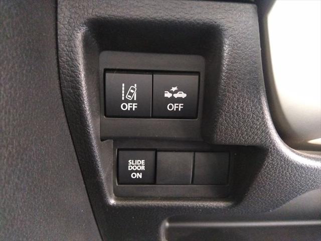 ワゴンＲスマイル ハイブリッドＸ☆スズキセーフティサポート☆禁煙車☆　８インチナビ☆Ｂｌｕｅｔｏｏｔｈ☆全方位カメラ☆シートヒーター☆ＬＥＤヘッドライト☆ＥＴＣ☆両側パワースライドドア☆スマートキー☆プッシュスタート☆純正オプションエアロ☆衝突軽減ブレーキ☆試乗ＯＫ☆（43枚目）