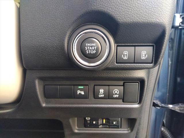 ワゴンＲスマイル ハイブリッドＸ☆スズキセーフティサポート☆禁煙車☆　８インチナビ☆Ｂｌｕｅｔｏｏｔｈ☆全方位カメラ☆シートヒーター☆ＬＥＤヘッドライト☆ＥＴＣ☆両側パワースライドドア☆スマートキー☆プッシュスタート☆純正オプションエアロ☆衝突軽減ブレーキ☆試乗ＯＫ☆（47枚目）