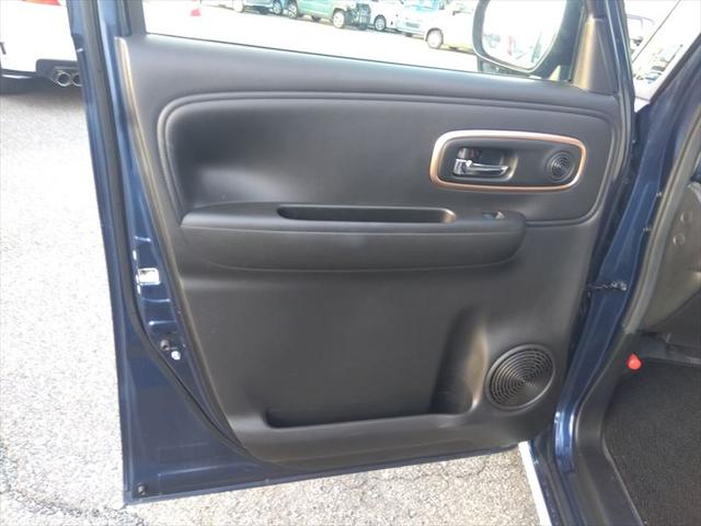 ワゴンＲスマイル ハイブリッドＸ☆スズキセーフティサポート☆禁煙車☆　８インチナビ☆Ｂｌｕｅｔｏｏｔｈ☆全方位カメラ☆シートヒーター☆ＬＥＤヘッドライト☆ＥＴＣ☆両側パワースライドドア☆スマートキー☆プッシュスタート☆純正オプションエアロ☆衝突軽減ブレーキ☆試乗ＯＫ☆（53枚目）