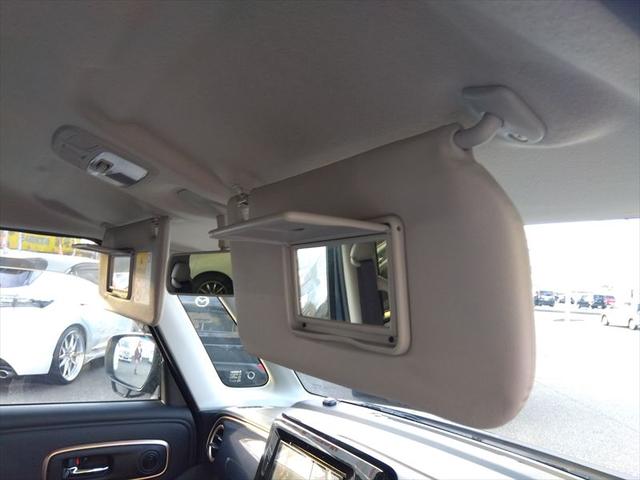 ワゴンＲスマイル ハイブリッドＸ☆スズキセーフティサポート☆禁煙車☆　８インチナビ☆Ｂｌｕｅｔｏｏｔｈ☆全方位カメラ☆シートヒーター☆ＬＥＤヘッドライト☆ＥＴＣ☆両側パワースライドドア☆スマートキー☆プッシュスタート☆純正オプションエアロ☆衝突軽減ブレーキ☆試乗ＯＫ☆（65枚目）