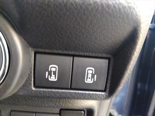 ワゴンＲスマイル ハイブリッドＸ☆スズキセーフティサポート☆禁煙車☆　８インチナビ☆Ｂｌｕｅｔｏｏｔｈ☆全方位カメラ☆シートヒーター☆ＬＥＤヘッドライト☆ＥＴＣ☆両側パワースライドドア☆スマートキー☆プッシュスタート☆純正オプションエアロ☆衝突軽減ブレーキ☆試乗ＯＫ☆（69枚目）