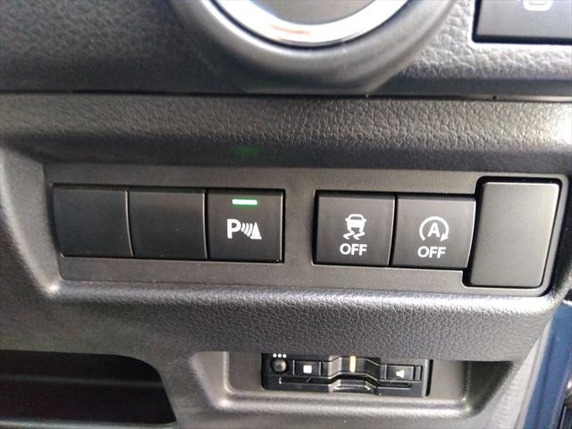 ワゴンＲスマイル ハイブリッドＸ☆スズキセーフティサポート☆禁煙車☆　８インチナビ☆Ｂｌｕｅｔｏｏｔｈ☆全方位カメラ☆シートヒーター☆ＬＥＤヘッドライト☆ＥＴＣ☆両側パワースライドドア☆スマートキー☆プッシュスタート☆純正オプションエアロ☆衝突軽減ブレーキ☆試乗ＯＫ☆（73枚目）