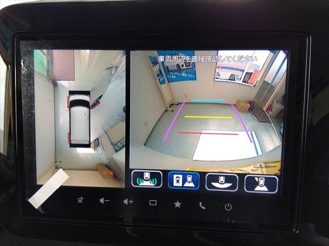 スペーシアカスタム ハイブリッドＸＳターボ☆デュアルセンサーブレーキ☆未使用車☆　４ＷＤ☆ターボ☆全方位モニター付メモリーナビ☆スマホ連携☆パーキングセンサー☆両側パワースライドドア☆シートヒーター☆ステアリングヒーター☆ＬＥＤヘッドライト＆フォグ☆アダプディブクルーズコントロール（70枚目）