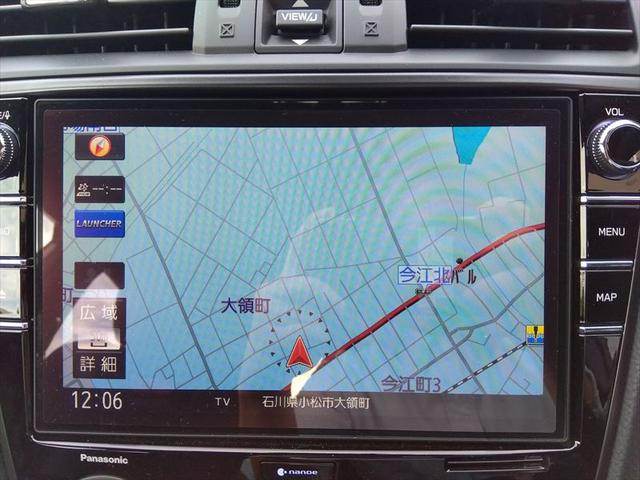 WRX S4 STIスポーツシャープ☆500台限定☆オプションスポイラー☆ 4WD☆8インチナビ☆ETC☆レカロシート☆フレキシブルサポートサブフレーム☆フレキシブルタワーバー☆フレキシブルドロースティフナー☆STI製低背圧パフォーマンスマフラー&エキゾーストパイプ☆禁煙車☆(5枚目)