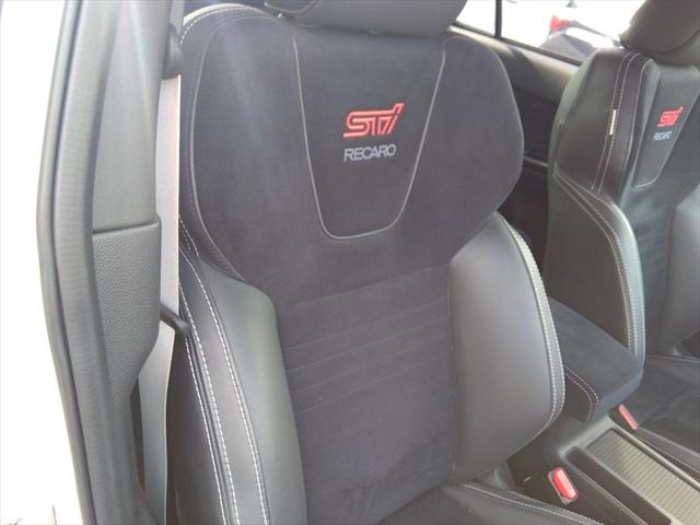 WRX S4 STIスポーツシャープ☆500台限定☆オプションスポイラー☆ 4WD☆8インチナビ☆ETC☆レカロシート☆フレキシブルサポートサブフレーム☆フレキシブルタワーバー☆フレキシブルドロースティフナー☆STI製低背圧パフォーマンスマフラー&エキゾーストパイプ☆禁煙車☆(7枚目)