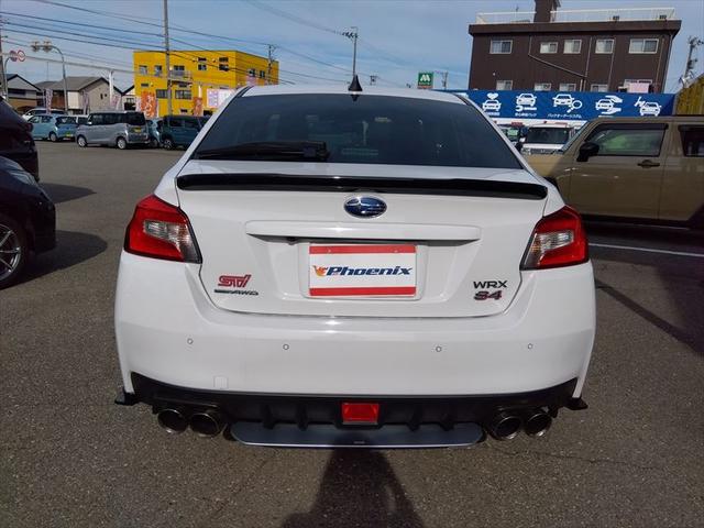 WRX S4 STIスポーツシャープ☆500台限定☆オプションスポイラー☆ 4WD☆8インチナビ☆ETC☆レカロシート☆フレキシブルサポートサブフレーム☆フレキシブルタワーバー☆フレキシブルドロースティフナー☆STI製低背圧パフォーマンスマフラー&エキゾーストパイプ☆禁煙車☆(14枚目)