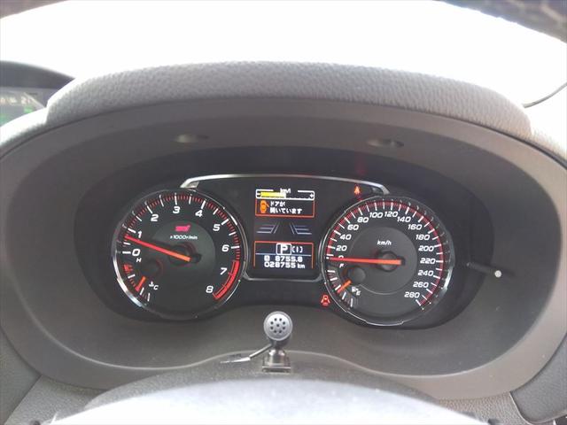 WRX S4 STIスポーツシャープ☆500台限定☆オプションスポイラー☆ 4WD☆8インチナビ☆ETC☆レカロシート☆フレキシブルサポートサブフレーム☆フレキシブルタワーバー☆フレキシブルドロースティフナー☆STI製低背圧パフォーマンスマフラー&エキゾーストパイプ☆禁煙車☆(41枚目)