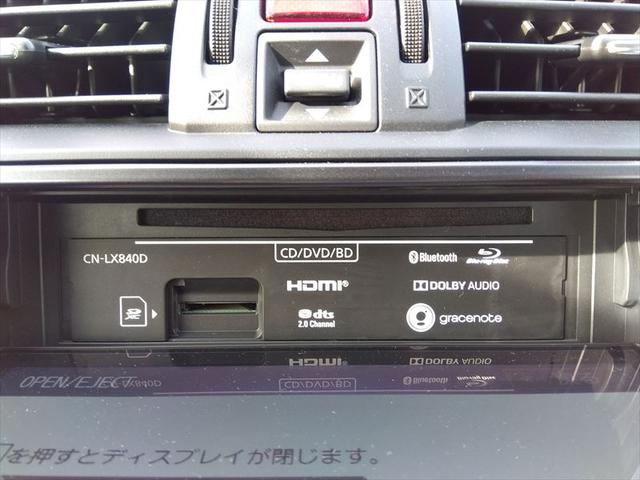 WRX S4 STIスポーツシャープ☆500台限定☆オプションスポイラー☆ 4WD☆8インチナビ☆ETC☆レカロシート☆フレキシブルサポートサブフレーム☆フレキシブルタワーバー☆フレキシブルドロースティフナー☆STI製低背圧パフォーマンスマフラー&エキゾーストパイプ☆禁煙車☆(61枚目)