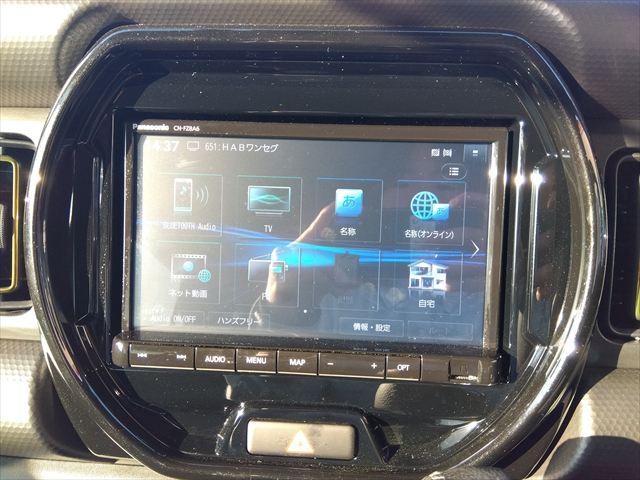 フレアクロスオーバー ＸＳ☆デュアルカメラブレーキサポート☆車検Ｒ１０／８☆禁煙車　８インチナビ☆Ｂｌｕｅｔｏｏｔｈ☆前後ドライブレコーダー☆ビルトインＥＴＣ２．０☆全方位モニター☆パーキングセンサー☆シートヒーター☆レーンキープアシスト☆ＬＥＤヘッドライト＆フォグ☆試乗ＯＫ☆（41枚目）