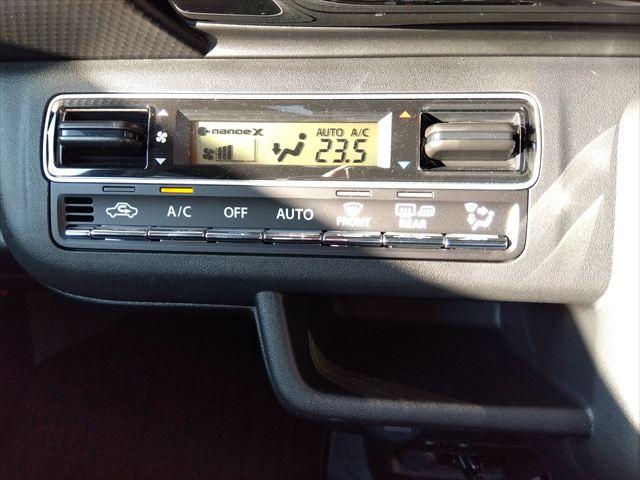 フレアクロスオーバー ＸＳ☆デュアルカメラブレーキサポート☆車検Ｒ１０／８☆禁煙車　８インチナビ☆Ｂｌｕｅｔｏｏｔｈ☆前後ドライブレコーダー☆ビルトインＥＴＣ２．０☆全方位モニター☆パーキングセンサー☆シートヒーター☆レーンキープアシスト☆ＬＥＤヘッドライト＆フォグ☆試乗ＯＫ☆（45枚目）