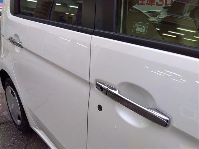 Ｎ－ＯＮＥ Ｇ・Ｌパッケージ☆禁煙車☆　スマホ連携ディスプレイオーディオ☆Ｂｌｕｅｔｏｏｔｈ☆バックカメラ☆ＨＩＤヘッドライト☆オートライト☆スマートキー☆プッシュスタート☆アイドリングストップ☆走行４．８万ｋｍ☆オートエアコン☆試乗ＯＫ☆（19枚目）