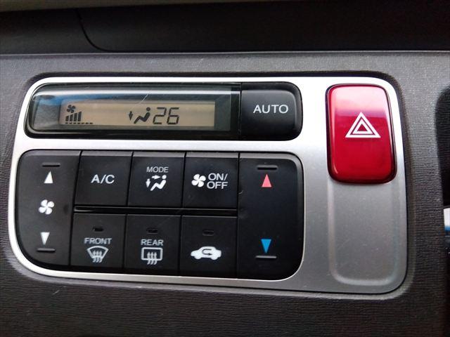 Ｎ－ＯＮＥ Ｇ・Ｌパッケージ☆禁煙車☆　スマホ連携ディスプレイオーディオ☆Ｂｌｕｅｔｏｏｔｈ☆バックカメラ☆ＨＩＤヘッドライト☆オートライト☆スマートキー☆プッシュスタート☆アイドリングストップ☆走行４．８万ｋｍ☆オートエアコン☆試乗ＯＫ☆（47枚目）