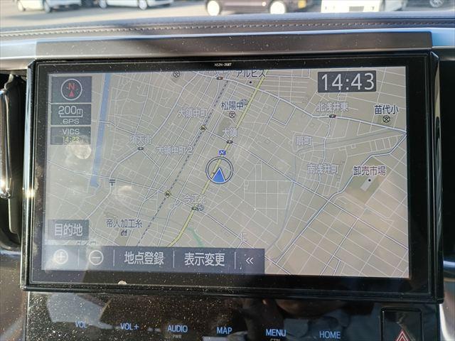 アルファード ２．５Ｇ☆トヨタセーフティセンス☆禁煙車☆　１０インチナビ☆後席モニター☆Ｂｌｕｅｔｏｏｔｈ☆ドラレコ☆ＥＴＣ☆バックカメラ☆本革シート☆パワーシート☆両側パワースライドドア☆パワーバックドア☆シートヒーター☆シートベンチレーション☆試乗ＯＫ☆（4枚目）
