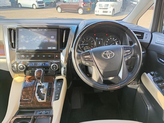 アルファード ２．５Ｇ☆トヨタセーフティセンス☆禁煙車☆　１０インチナビ☆後席モニター☆Ｂｌｕｅｔｏｏｔｈ☆ドラレコ☆ＥＴＣ☆バックカメラ☆本革シート☆パワーシート☆両側パワースライドドア☆パワーバックドア☆シートヒーター☆シートベンチレーション☆試乗ＯＫ☆（31枚目）