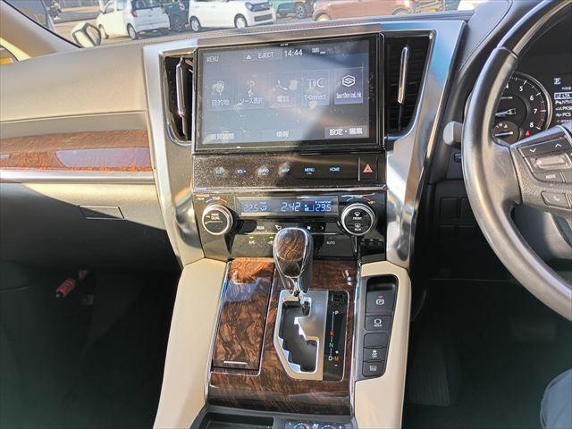 アルファード ２．５Ｇ☆トヨタセーフティセンス☆禁煙車☆　１０インチナビ☆後席モニター☆Ｂｌｕｅｔｏｏｔｈ☆ドラレコ☆ＥＴＣ☆バックカメラ☆本革シート☆パワーシート☆両側パワースライドドア☆パワーバックドア☆シートヒーター☆シートベンチレーション☆試乗ＯＫ☆（48枚目）