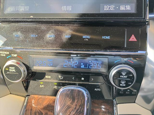 アルファード ２．５Ｇ☆トヨタセーフティセンス☆禁煙車☆　１０インチナビ☆後席モニター☆Ｂｌｕｅｔｏｏｔｈ☆ドラレコ☆ＥＴＣ☆バックカメラ☆本革シート☆パワーシート☆両側パワースライドドア☆パワーバックドア☆シートヒーター☆シートベンチレーション☆試乗ＯＫ☆（49枚目）