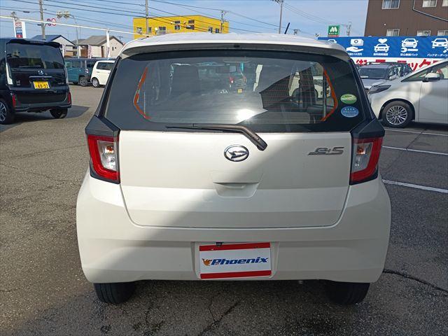 ミライース Ｌ　４ＷＤ☆ナビ☆Ｂｌｕｅｔｏｏｔｈ☆バックカメラ☆ＥＴＣ☆フルセグ☆ＤＶＤ☆アイドリングストップ☆キーレス☆ヘッドライトレベライザー☆走行４．５万ｋｍ☆セキュリティアラーム☆Ｗエアバッグ☆試乗ＯＫ☆（8枚目）