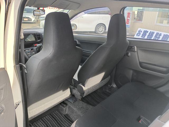 ミライース Ｌ　４ＷＤ☆ナビ☆Ｂｌｕｅｔｏｏｔｈ☆バックカメラ☆ＥＴＣ☆フルセグ☆ＤＶＤ☆アイドリングストップ☆キーレス☆ヘッドライトレベライザー☆走行４．５万ｋｍ☆セキュリティアラーム☆Ｗエアバッグ☆試乗ＯＫ☆（31枚目）