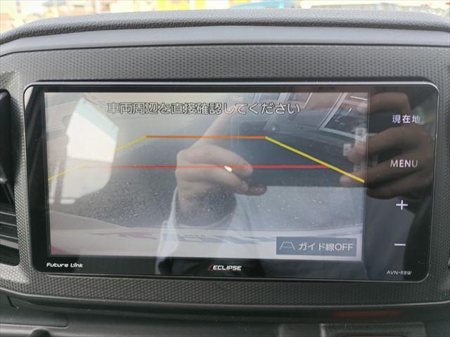 ミライース Ｌ　４ＷＤ☆ナビ☆Ｂｌｕｅｔｏｏｔｈ☆バックカメラ☆ＥＴＣ☆フルセグ☆ＤＶＤ☆アイドリングストップ☆キーレス☆ヘッドライトレベライザー☆走行４．５万ｋｍ☆セキュリティアラーム☆Ｗエアバッグ☆試乗ＯＫ☆（41枚目）