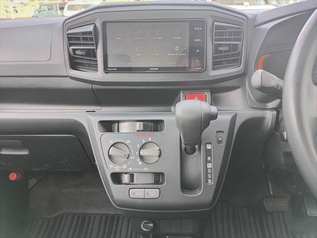 ミライース Ｌ　４ＷＤ☆ナビ☆Ｂｌｕｅｔｏｏｔｈ☆バックカメラ☆ＥＴＣ☆フルセグ☆ＤＶＤ☆アイドリングストップ☆キーレス☆ヘッドライトレベライザー☆走行４．５万ｋｍ☆セキュリティアラーム☆Ｗエアバッグ☆試乗ＯＫ☆（43枚目）