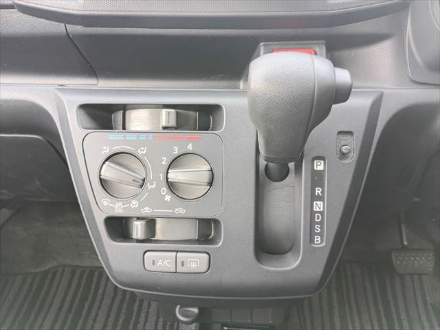 ミライース Ｌ　４ＷＤ☆ナビ☆Ｂｌｕｅｔｏｏｔｈ☆バックカメラ☆ＥＴＣ☆フルセグ☆ＤＶＤ☆アイドリングストップ☆キーレス☆ヘッドライトレベライザー☆走行４．５万ｋｍ☆セキュリティアラーム☆Ｗエアバッグ☆試乗ＯＫ☆（44枚目）