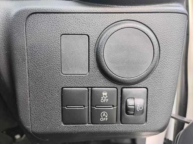 ミライース Ｌ　４ＷＤ☆ナビ☆Ｂｌｕｅｔｏｏｔｈ☆バックカメラ☆ＥＴＣ☆フルセグ☆ＤＶＤ☆アイドリングストップ☆キーレス☆ヘッドライトレベライザー☆走行４．５万ｋｍ☆セキュリティアラーム☆Ｗエアバッグ☆試乗ＯＫ☆（50枚目）