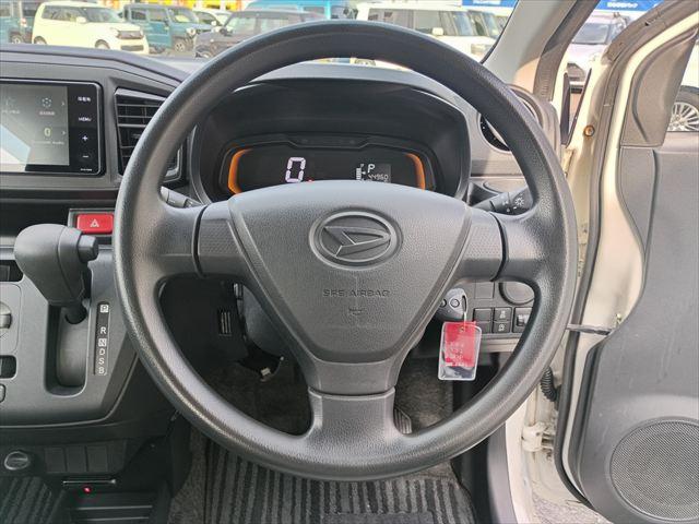 ミライース Ｌ　４ＷＤ☆ナビ☆Ｂｌｕｅｔｏｏｔｈ☆バックカメラ☆ＥＴＣ☆フルセグ☆ＤＶＤ☆アイドリングストップ☆キーレス☆ヘッドライトレベライザー☆走行４．５万ｋｍ☆セキュリティアラーム☆Ｗエアバッグ☆試乗ＯＫ☆（66枚目）