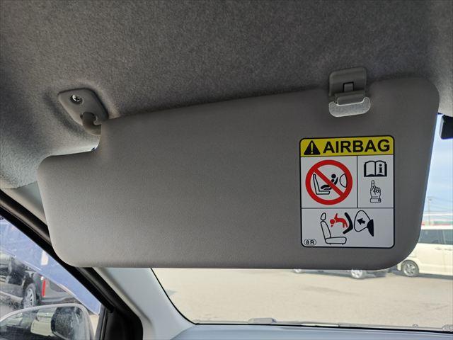 ミライース Ｌ　４ＷＤ☆ナビ☆Ｂｌｕｅｔｏｏｔｈ☆バックカメラ☆ＥＴＣ☆フルセグ☆ＤＶＤ☆アイドリングストップ☆キーレス☆ヘッドライトレベライザー☆走行４．５万ｋｍ☆セキュリティアラーム☆Ｗエアバッグ☆試乗ＯＫ☆（70枚目）