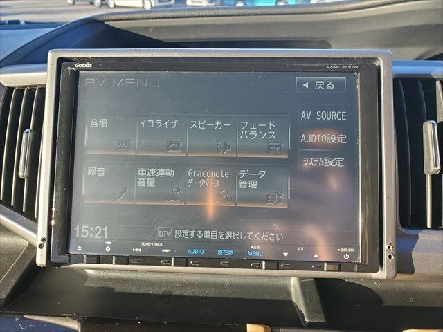 ステップワゴンスパーダ Ｚ　クールスピリット☆９型ナビ☆後席モニター☆バックカメラ☆　☆９インチナビ☆ＴＶ☆フリップダウンモニター☆バックカメラ☆ＥＴＣ☆両側パワースライドドア☆ディスチャージヘッドライト☆ハーフレザー☆クルーズコントロール☆アクティブコーナーリングライト☆試乗ＯＫ☆（24枚目）