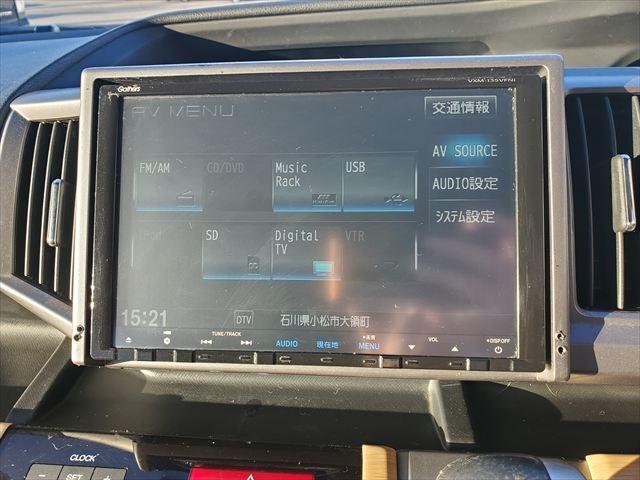 ステップワゴンスパーダ Ｚ　クールスピリット☆９型ナビ☆後席モニター☆バックカメラ☆　☆９インチナビ☆ＴＶ☆フリップダウンモニター☆バックカメラ☆ＥＴＣ☆両側パワースライドドア☆ディスチャージヘッドライト☆ハーフレザー☆クルーズコントロール☆アクティブコーナーリングライト☆試乗ＯＫ☆（26枚目）