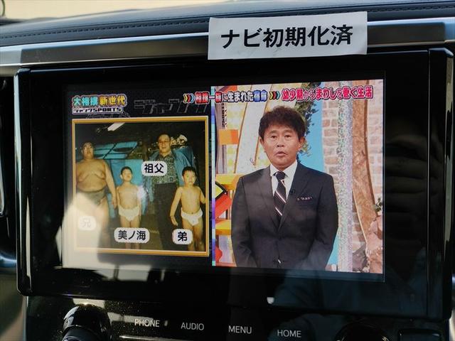 アルファード ２．５Ｓ　Ｃパッケージ☆トヨタセイフティセンス☆７人乗り☆　４ＷＤ☆１０インチナビ☆後席モニター☆Ｂｌｕｅｔｏｏｔｈ☆バックカメラ☆ビルトインＥＴＣ☆パワーシート☆シートヒーター☆シートベンチレーション☆ステアリングヒーター☆両側パワースライドドア☆試乗ＯＫ☆（47枚目）