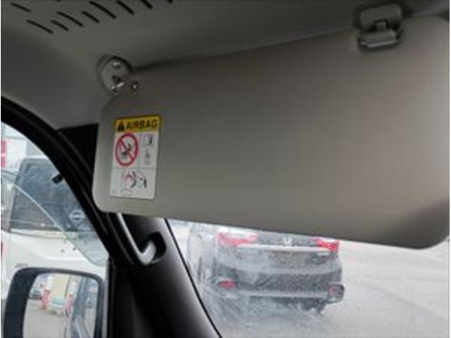 アトレー RS☆スマートアシスト3☆禁煙車☆ターボ☆ドライブレコーダー 4WD☆両側パワースライドドア☆ETC☆LEDヘッドライト☆LEDフォグランプ☆スマートキー☆プッシュスタート☆アダプティブクルーズコントロール☆デジタルインナーミラー☆衝突軽減ブレーキ☆試乗OK☆(69枚目)