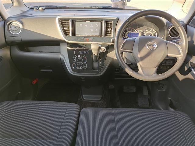 デイズルークス ハイウェイスター Xターボ☆4WD☆禁煙車☆走行4.3万km メモリナビ☆TV☆Bluetooth☆前後ドラレコ☆ETC☆両側パワースライドドア☆アラウンドビューモニター☆LEDヘッドライト☆オートハイビーム☆フォグランプ☆4WD☆ターボ☆i-STOP☆試乗OK(6枚目)