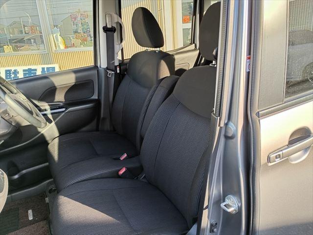 デイズルークス ハイウェイスター Xターボ☆4WD☆禁煙車☆走行4.3万km メモリナビ☆TV☆Bluetooth☆前後ドラレコ☆ETC☆両側パワースライドドア☆アラウンドビューモニター☆LEDヘッドライト☆オートハイビーム☆フォグランプ☆4WD☆ターボ☆i-STOP☆試乗OK(8枚目)