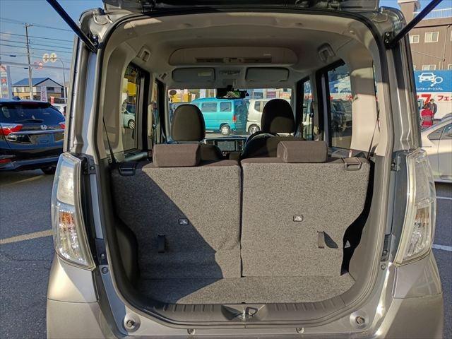 デイズルークス ハイウェイスター Xターボ☆4WD☆禁煙車☆走行4.3万km メモリナビ☆TV☆Bluetooth☆前後ドラレコ☆ETC☆両側パワースライドドア☆アラウンドビューモニター☆LEDヘッドライト☆オートハイビーム☆フォグランプ☆4WD☆ターボ☆i-STOP☆試乗OK(11枚目)