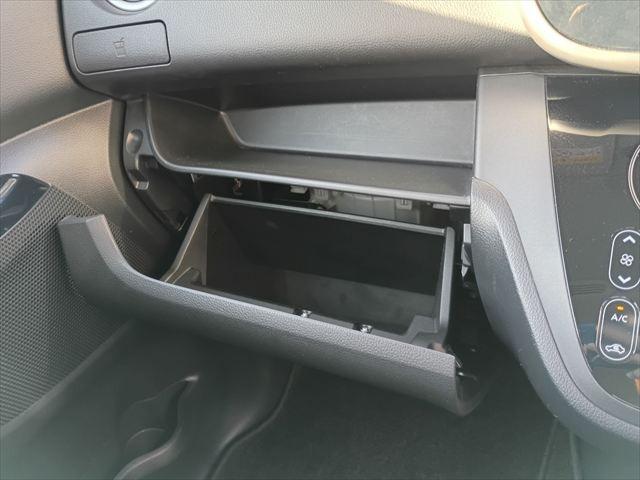 デイズルークス ハイウェイスター Xターボ☆4WD☆禁煙車☆走行4.3万km メモリナビ☆TV☆Bluetooth☆前後ドラレコ☆ETC☆両側パワースライドドア☆アラウンドビューモニター☆LEDヘッドライト☆オートハイビーム☆フォグランプ☆4WD☆ターボ☆i-STOP☆試乗OK(20枚目)