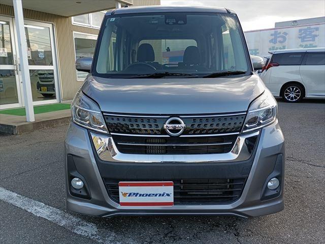デイズルークス ハイウェイスター Xターボ☆4WD☆禁煙車☆走行4.3万km メモリナビ☆TV☆Bluetooth☆前後ドラレコ☆ETC☆両側パワースライドドア☆アラウンドビューモニター☆LEDヘッドライト☆オートハイビーム☆フォグランプ☆4WD☆ターボ☆i-STOP☆試乗OK(38枚目)