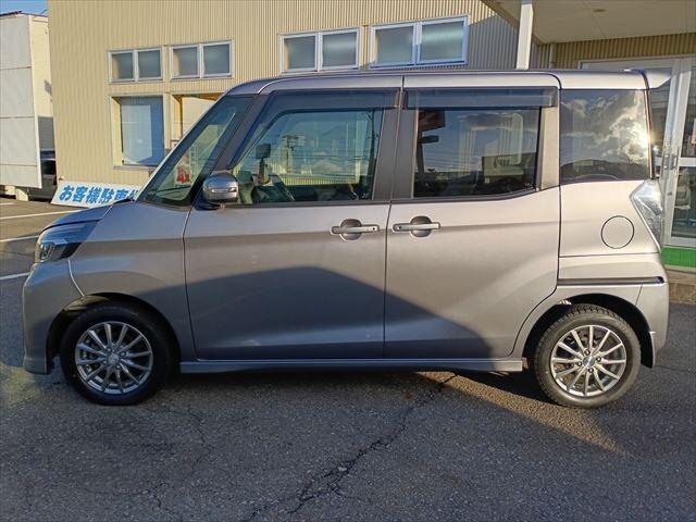 デイズルークス ハイウェイスター Xターボ☆4WD☆禁煙車☆走行4.3万km メモリナビ☆TV☆Bluetooth☆前後ドラレコ☆ETC☆両側パワースライドドア☆アラウンドビューモニター☆LEDヘッドライト☆オートハイビーム☆フォグランプ☆4WD☆ターボ☆i-STOP☆試乗OK(43枚目)