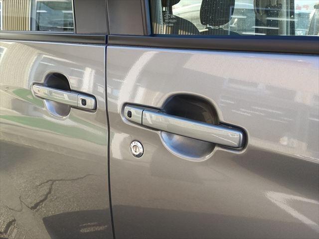 デイズルークス ハイウェイスター Xターボ☆4WD☆禁煙車☆走行4.3万km メモリナビ☆TV☆Bluetooth☆前後ドラレコ☆ETC☆両側パワースライドドア☆アラウンドビューモニター☆LEDヘッドライト☆オートハイビーム☆フォグランプ☆4WD☆ターボ☆i-STOP☆試乗OK(47枚目)