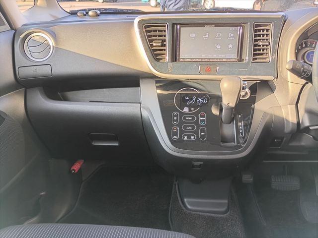 デイズルークス ハイウェイスター Xターボ☆4WD☆禁煙車☆走行4.3万km メモリナビ☆TV☆Bluetooth☆前後ドラレコ☆ETC☆両側パワースライドドア☆アラウンドビューモニター☆LEDヘッドライト☆オートハイビーム☆フォグランプ☆4WD☆ターボ☆i-STOP☆試乗OK(58枚目)