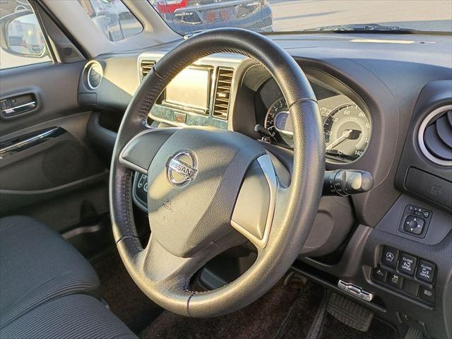 デイズルークス ハイウェイスター Xターボ☆4WD☆禁煙車☆走行4.3万km メモリナビ☆TV☆Bluetooth☆前後ドラレコ☆ETC☆両側パワースライドドア☆アラウンドビューモニター☆LEDヘッドライト☆オートハイビーム☆フォグランプ☆4WD☆ターボ☆i-STOP☆試乗OK(59枚目)