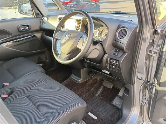 デイズルークス ハイウェイスター Xターボ☆4WD☆禁煙車☆走行4.3万km メモリナビ☆TV☆Bluetooth☆前後ドラレコ☆ETC☆両側パワースライドドア☆アラウンドビューモニター☆LEDヘッドライト☆オートハイビーム☆フォグランプ☆4WD☆ターボ☆i-STOP☆試乗OK(60枚目)